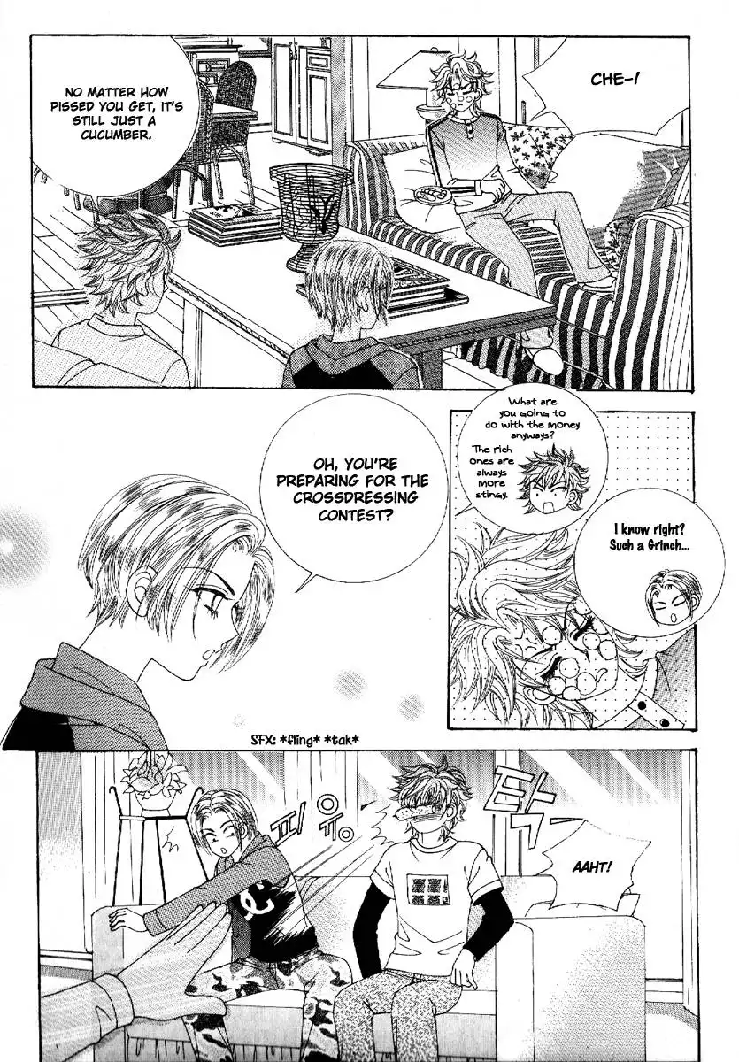 Boy of the Female Wolf Chapter 49 18